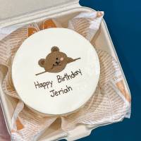 Brown Bear Bento Cake