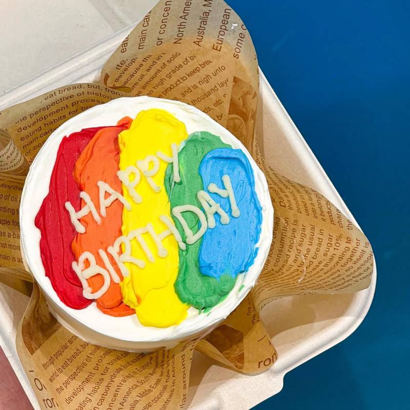 Rainbow Abstract Bento Cake
