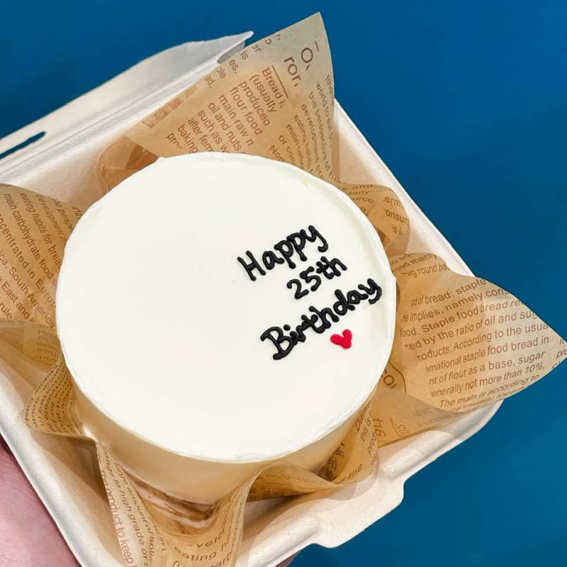 Minimalist Message Bento Cake