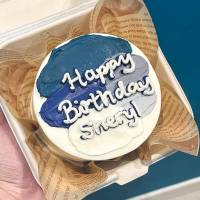 Abstract Navy Blue Bento Cake