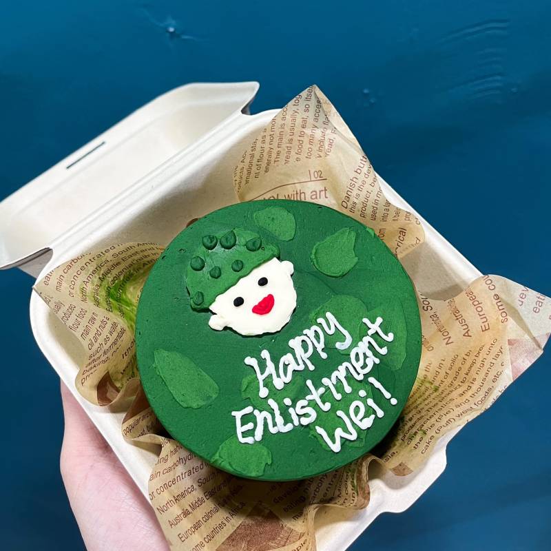 Enlistment Army Bento Cake