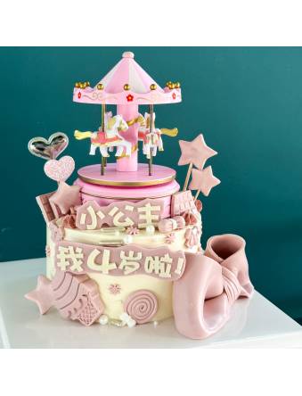 Princess Carousel Cake