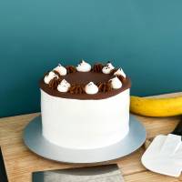 Nutella Banana Cake