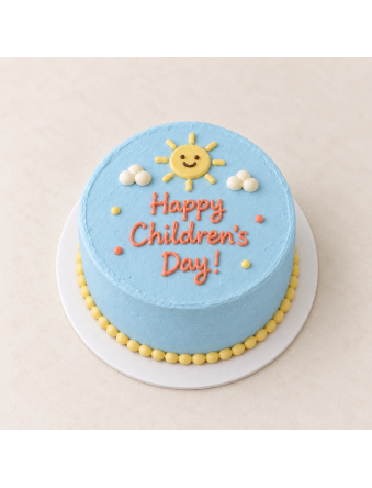 Children’s Day 4-inch Sunshine Cake