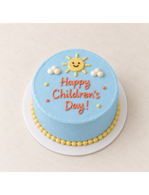 Children’s Day Treats & Gift Sets
