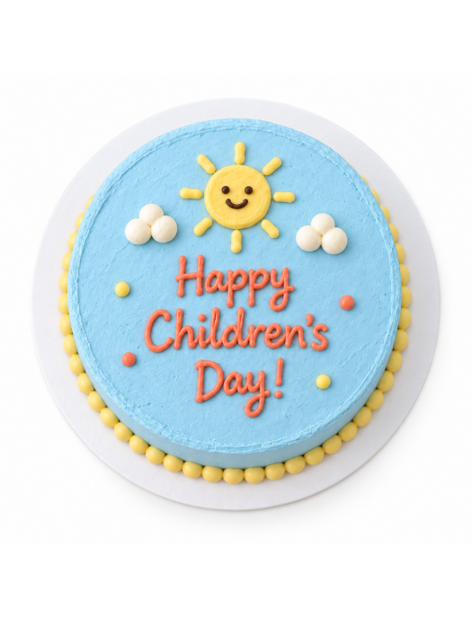 Children’s Day Treats & Gift Sets