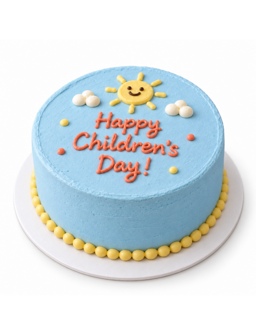Children’s Day Treats & Gift Sets