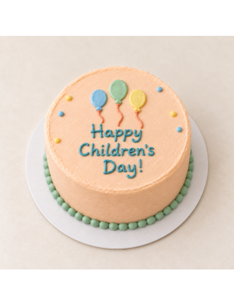 Children’s Day 4-inch Balloons Cake