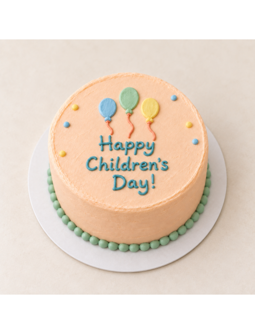Children’s Day Treats & Gift Sets