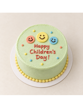 Children’s Day 4-inch Smileys Cake