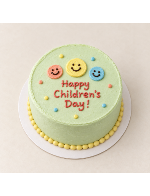 Children’s Day Treats & Gift Sets