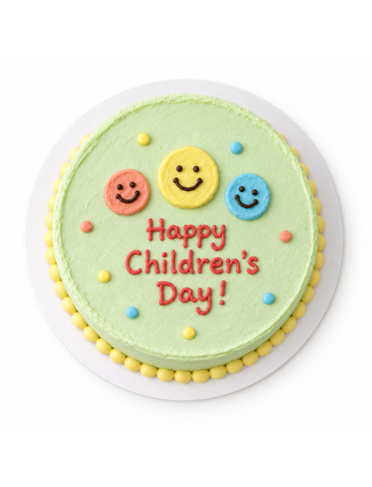 Children’s Day Treats & Gift Sets
