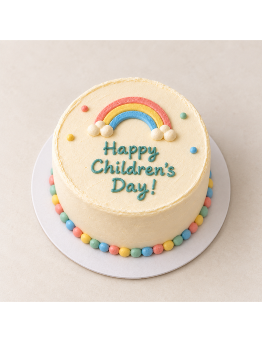 Children’s Day Treats & Gift Sets