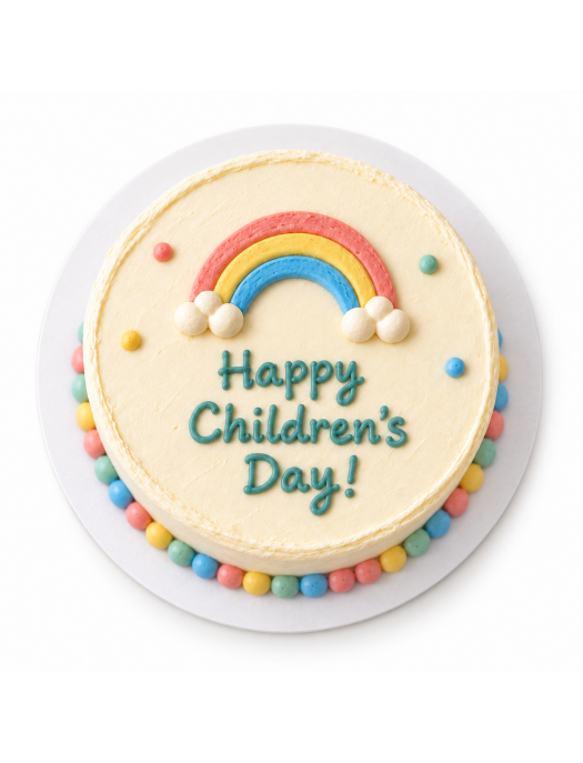 Children’s Day Treats & Gift Sets