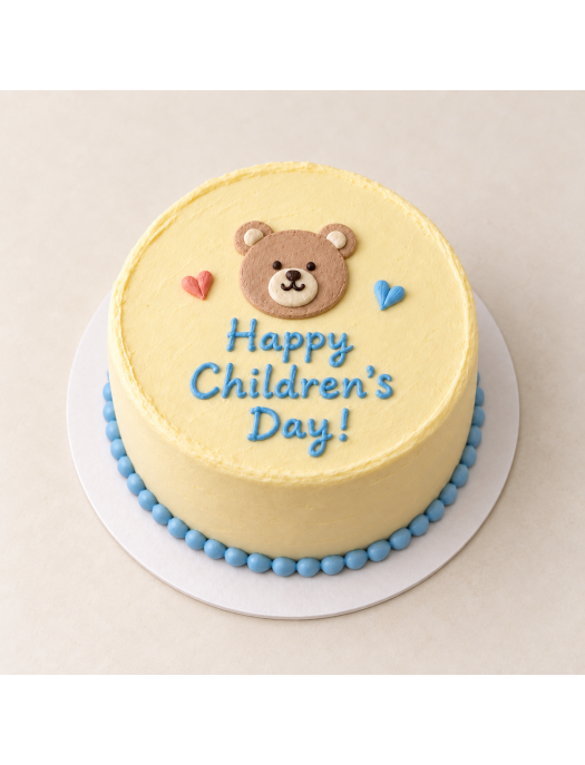 Children’s Day Treats & Gift Sets