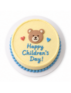 Children’s Day Treats & Gift Sets