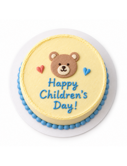 Children’s Day Treats & Gift Sets