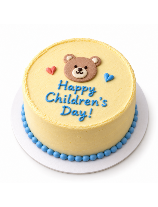 Children’s Day Treats & Gift Sets