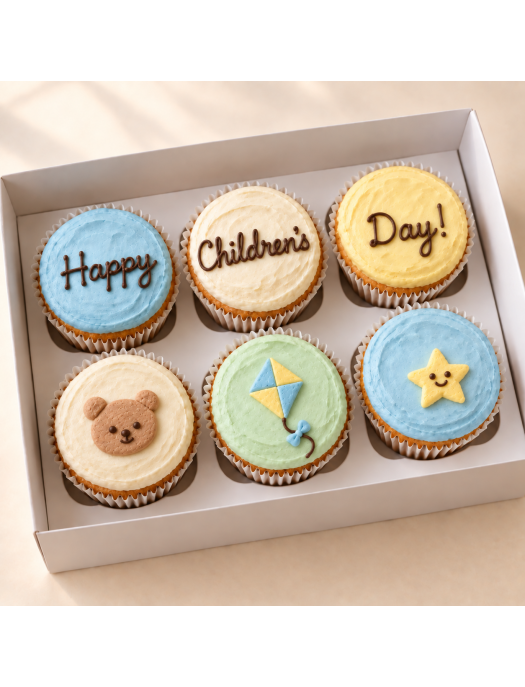 Children’s Day Treats & Gift Sets