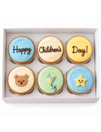 Children’s Day Treats & Gift Sets