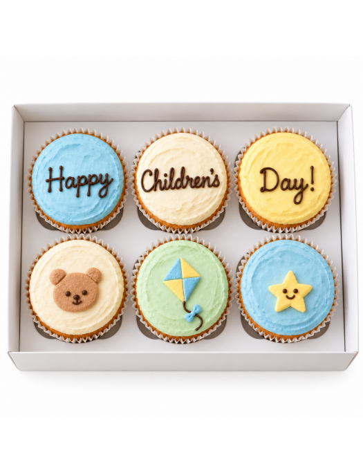 Children’s Day Treats & Gift Sets