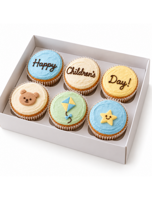 Children’s Day Treats & Gift Sets