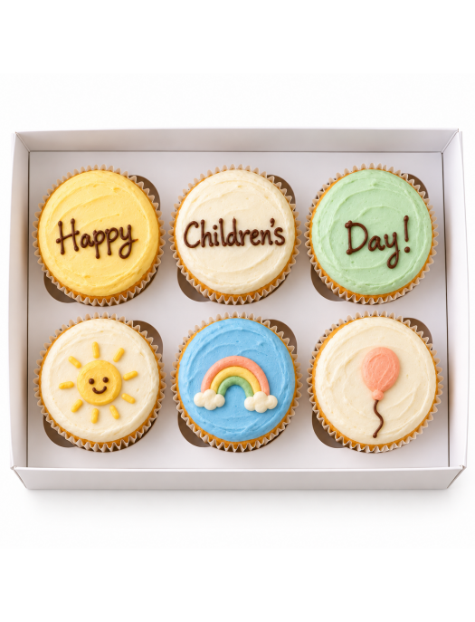 Children’s Day Treats & Gift Sets