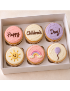 Children’s Day Treats & Gift Sets