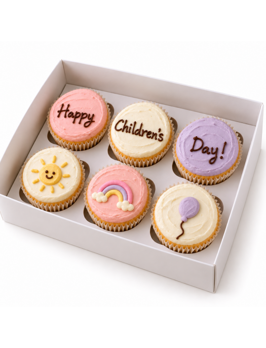 Children’s Day Treats & Gift Sets