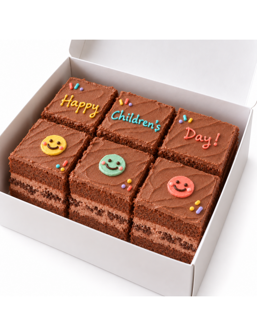 Children’s Day Treats & Gift Sets