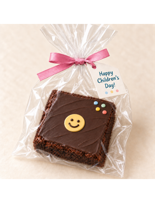 Children’s Day Treats & Gift Sets