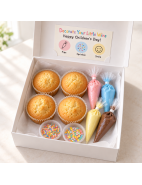 Children’s Day Treats & Gift Sets