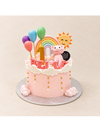 Baby Pig Cake