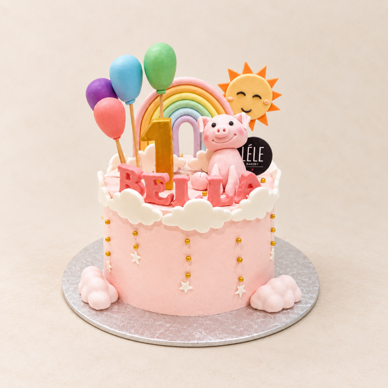 Baby Pig Cake