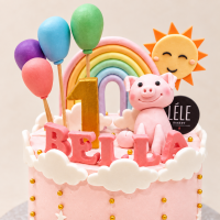 Baby Pig Cake