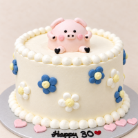 Buttercream Piggy Cake
