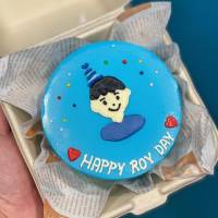 Little Boy Bento Cake