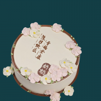 Floral Message Cake