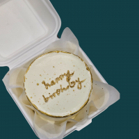 White and Gold Bento Cake