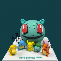 Bulbasaur Pokemon Pinata Cake