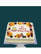 Anniversary and Celebratory Cakes