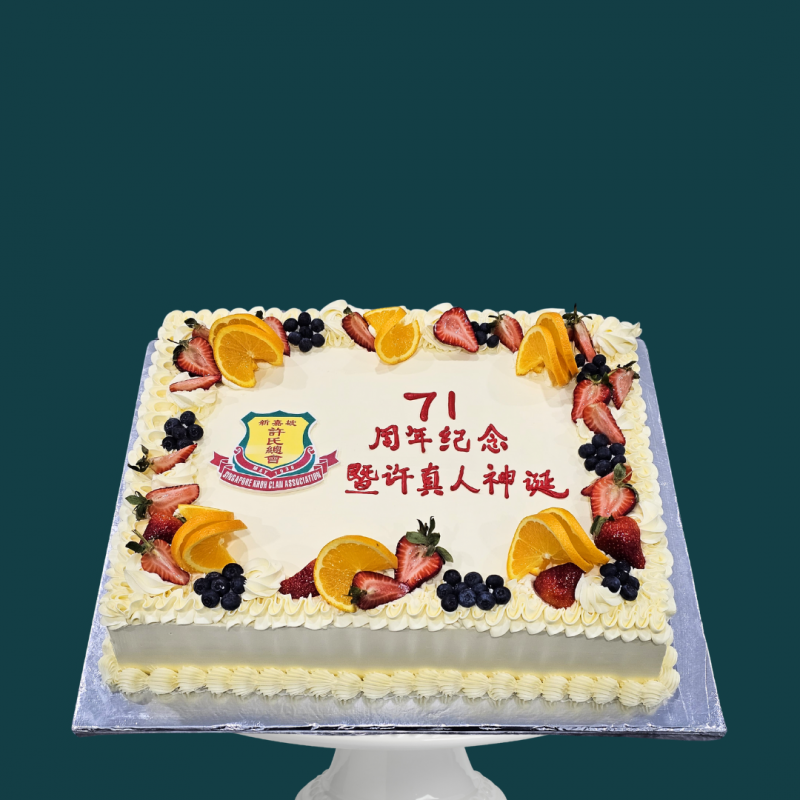 Corporate Fruit Cake