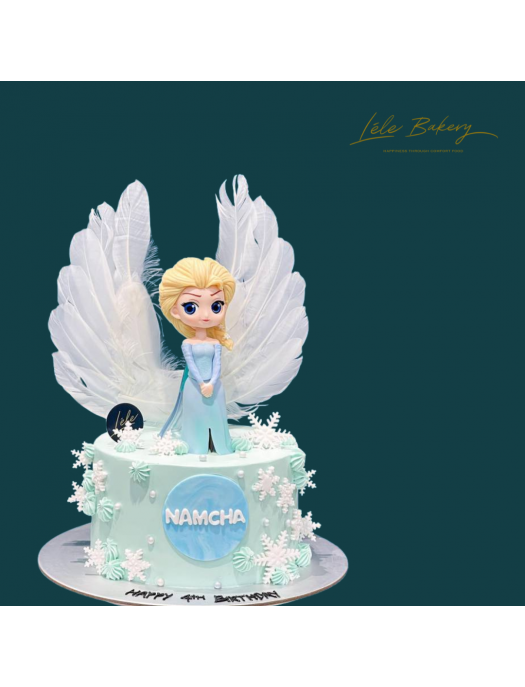 Kids Customised Cakes