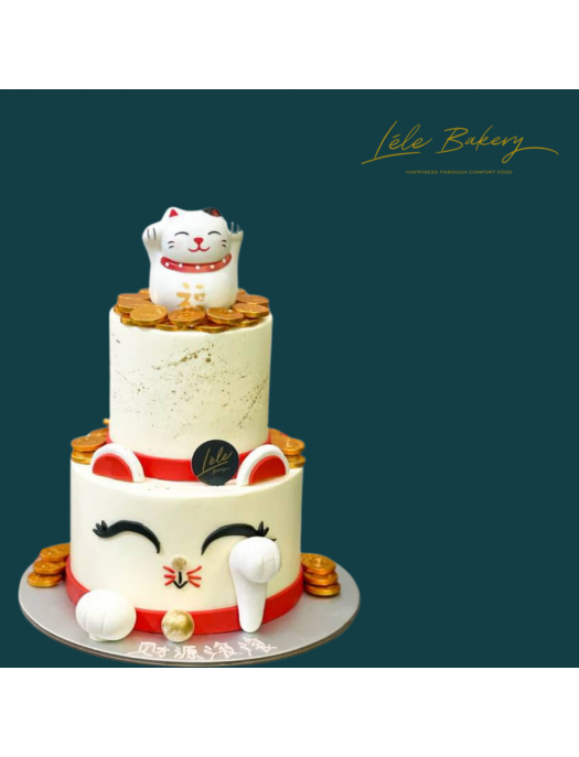 Our Cake Design