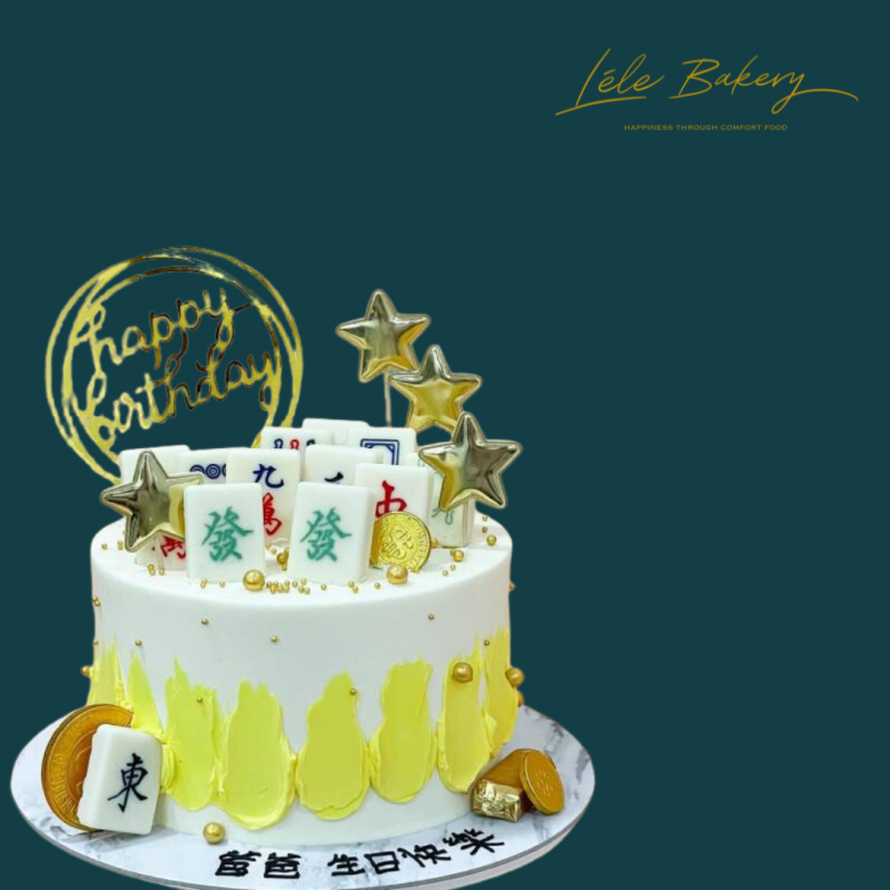 Gold Mahjong Cake