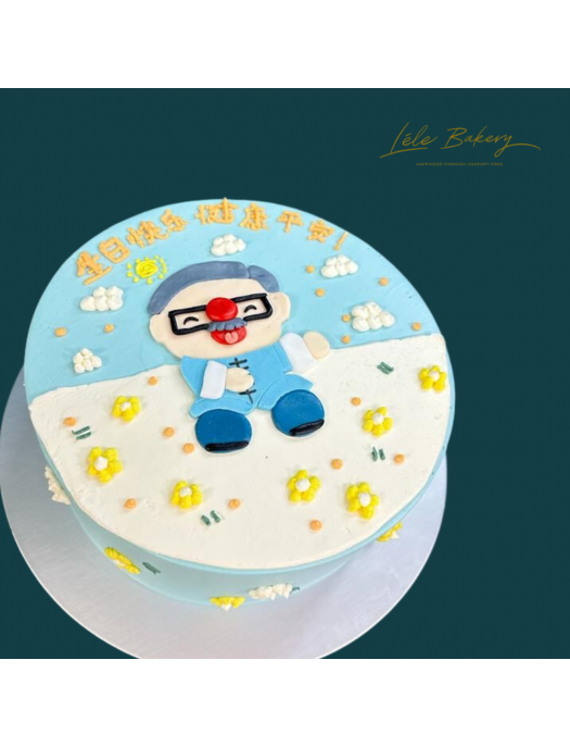 Our Cake Design