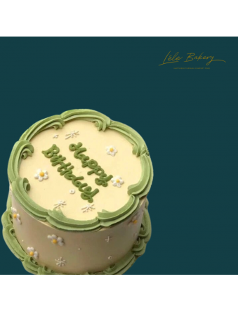 Green and Yellow Birthday Cake