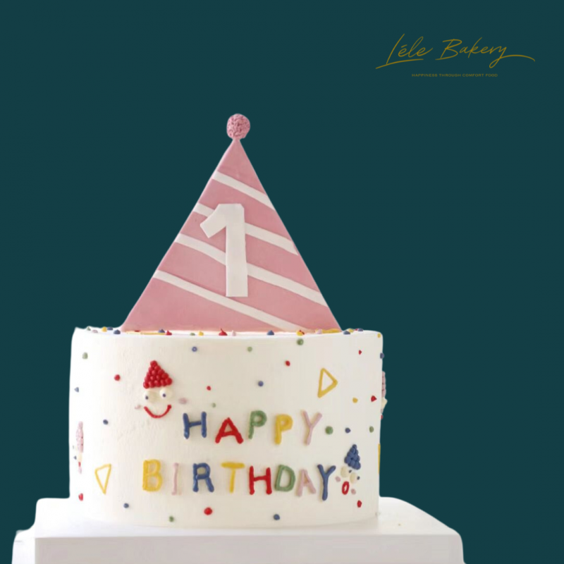 Happy 1st Birthday Party Hat Cake