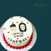 Minimalist Romance Cake
