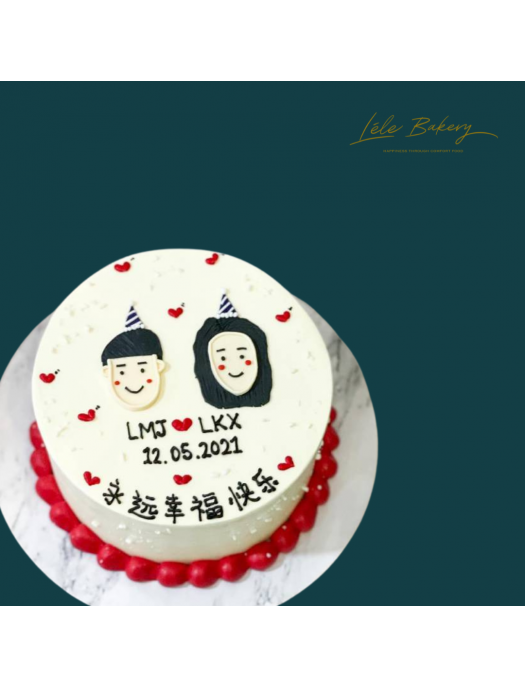 Our Cake Design